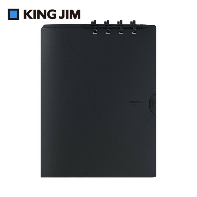 【KING JIM】COMPACT 可對折活頁筆記本 黑色A4 (9956H)