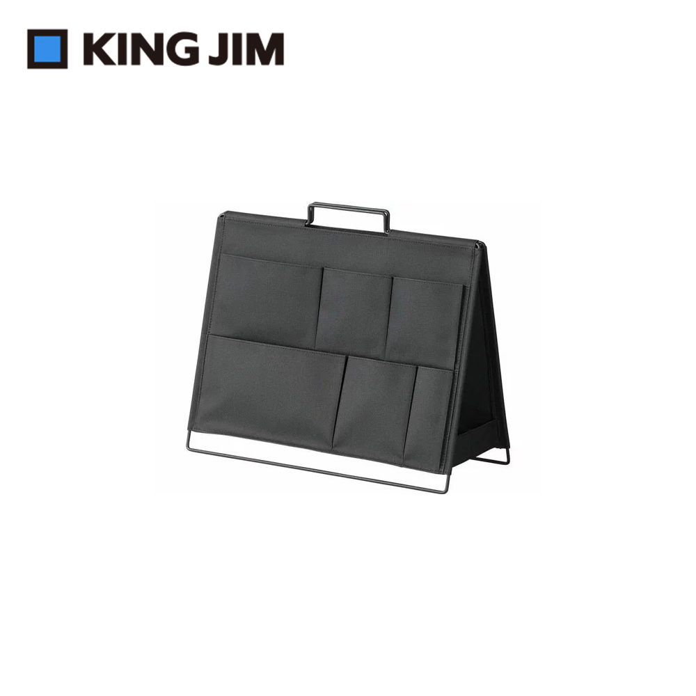 【KING JIM】SPOT TOOL STAND 桌上型可折疊雙面收納架 黑色 (KSP001D-BK)