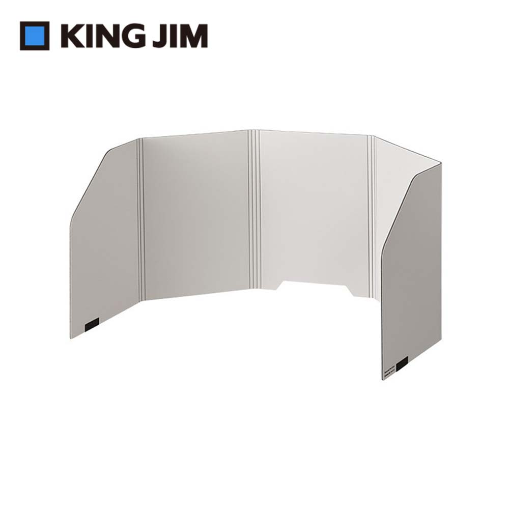 【KING JIM】可收納個人隔板 一般款 (8010)