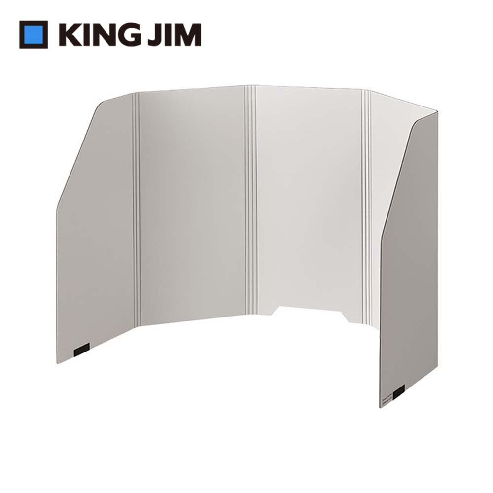 【KING JIM】可收納個人隔板 加高款 (8020)