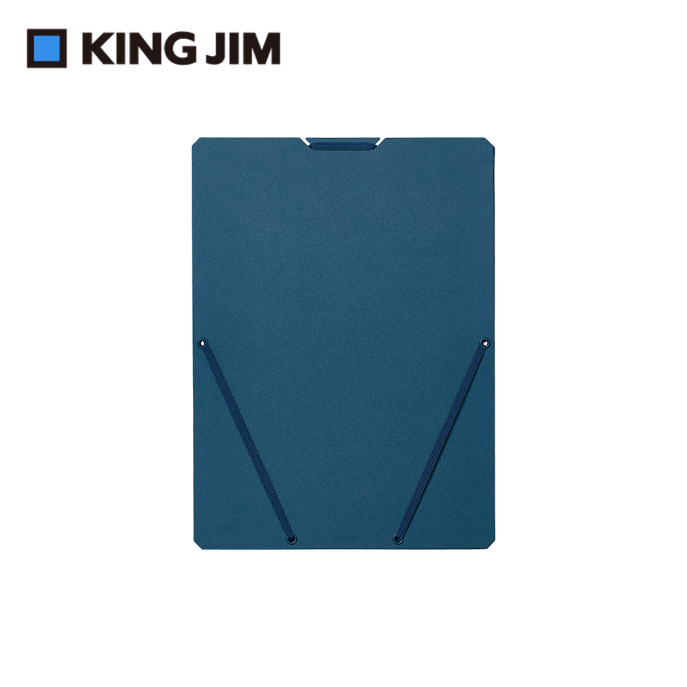 【KING JIM】Sand It文件收納夾 深藍 A4直向 (2572-BL)