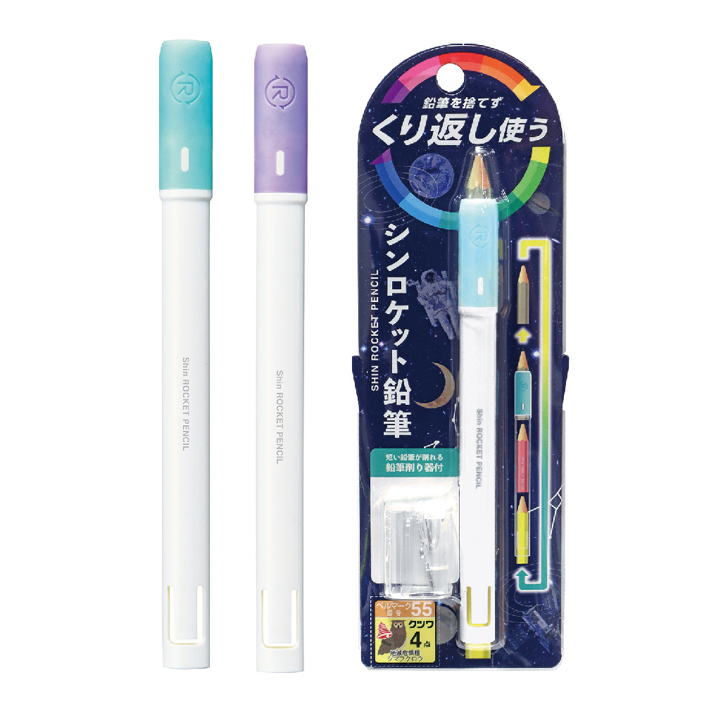 KUTSUWA SHIN ROCKET 短鉛筆循環利用 附迷你削筆器 鉛筆延長桿