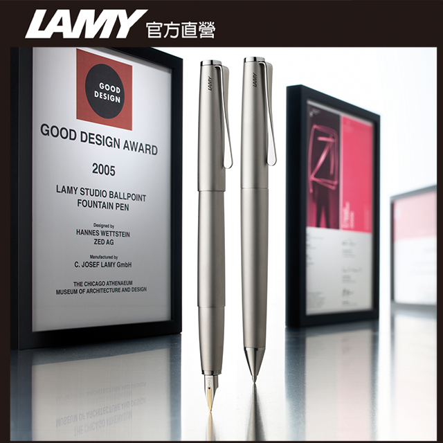 LAMY Studio 鋼筆客製化 - 霧銀