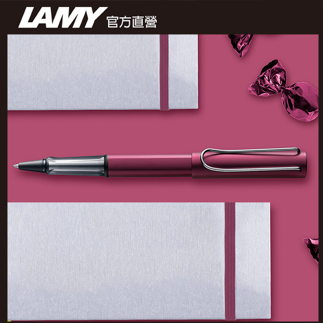 LAMY AL-star 恆星系列鋼珠筆客製化 - 魔戀紫