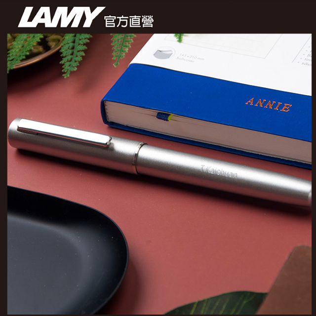 LAMY AION 永恆系列 鋼珠筆客製化 - 橄欖銀