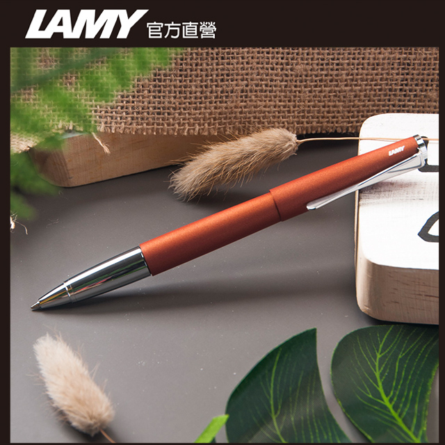 LAMY Studio 鋼珠筆客製化 - 陶瓦紅