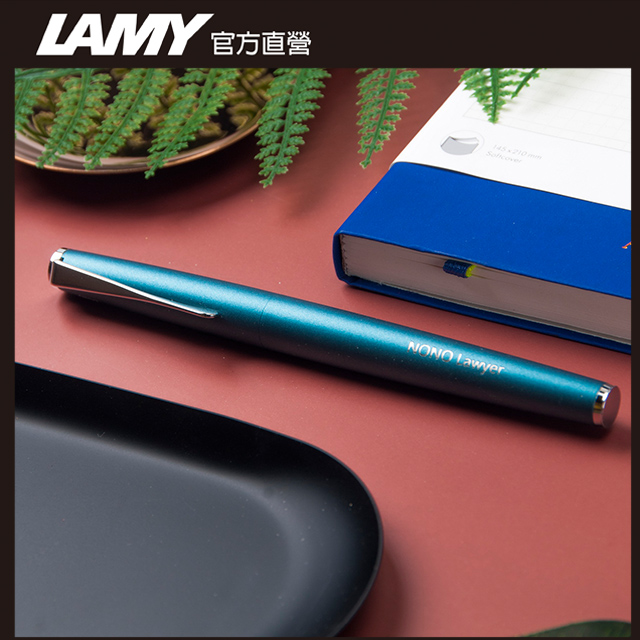 LAMY Studio 鋼珠筆客製化 - 寶石藍