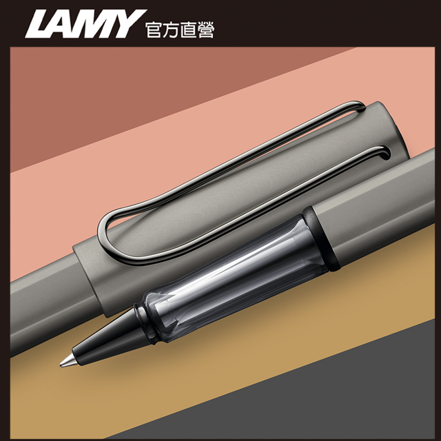 LAMY Lx 奢華系列 鋼珠筆 客製化 - 太空灰