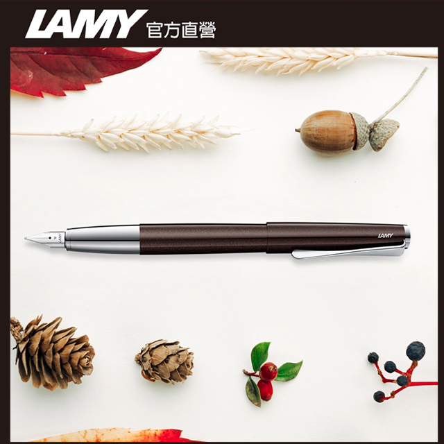 LAMY Studio 鋼筆 - 咖啡