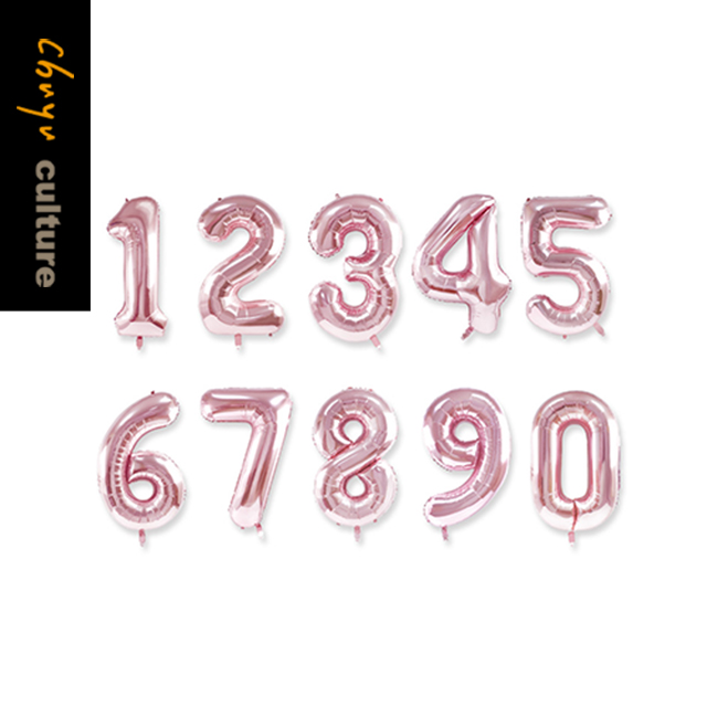 DE-03211 派對佈置-40吋數字氣球-玫瑰金【2包】