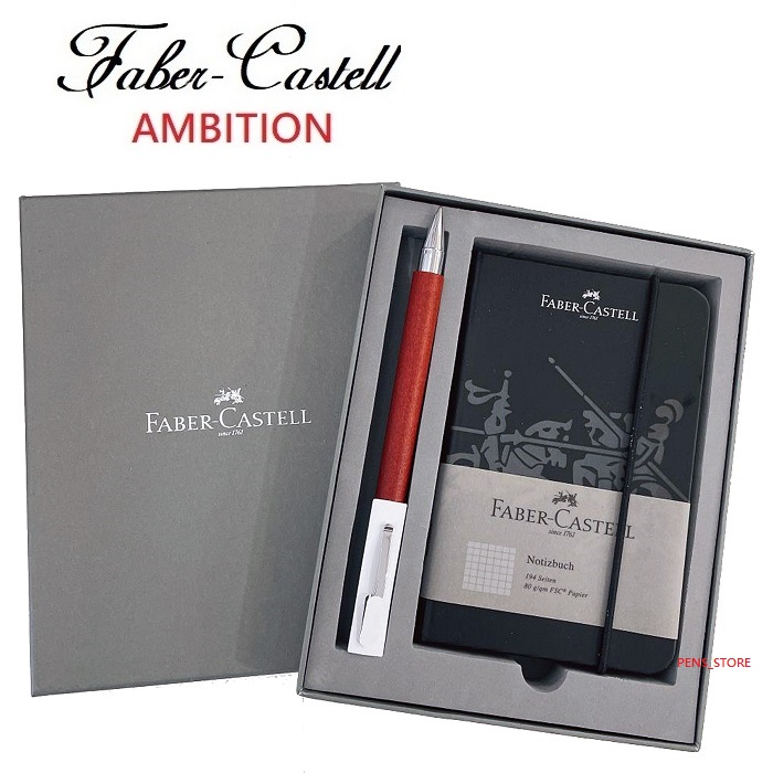 Faber-Castell 成吉思汗AMBITION 高階天然梨木鋼珠筆+筆記本禮盒組