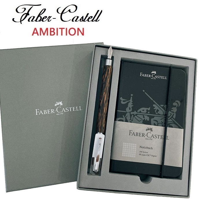 Faber-Castell 成吉思汗AMBITION 高階天然椰木鋼筆+筆記本禮盒組(筆蓋可刻字)