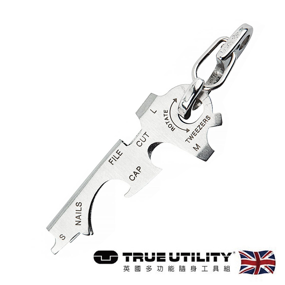 【TRUE UTILITY】英國多功能8合1迷你鑰匙圈工具KeyTool