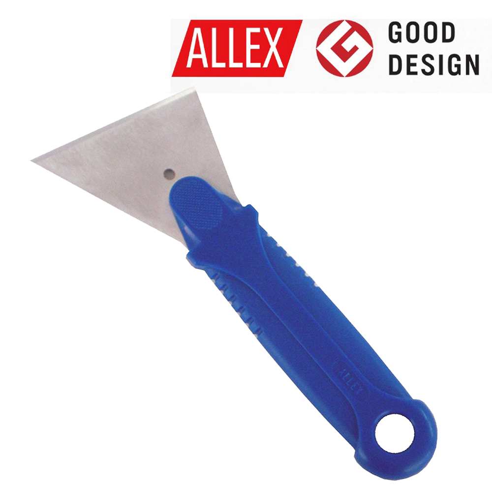 【ALLEX林刃物】林刃物多用途刮刀-寬版斜刃