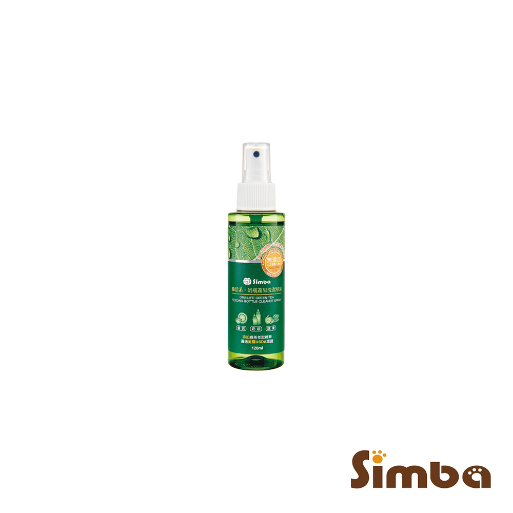 《小獅王辛巴》綠活系奶瓶蔬果洗潔噴霧(120ml)