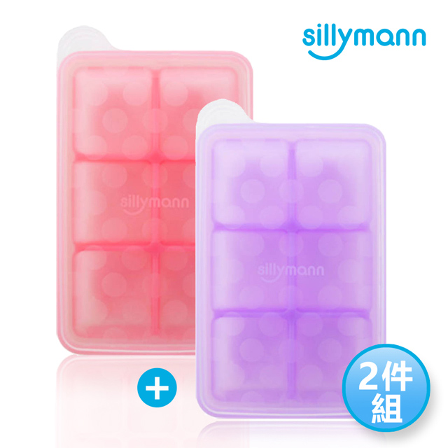 【韓國sillymann】100%鉑金矽膠寶寶副食品盒2件組(50ml-6格*2)