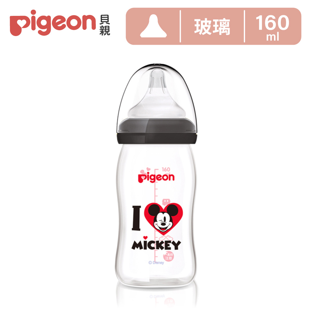 【Pigeon貝親】母乳實感寬口玻璃奶瓶-米奇紀念款160ml