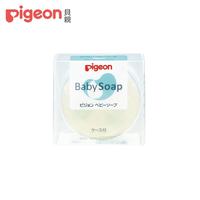 【Pigeon 貝親】透明香皂/1入+收納盒
