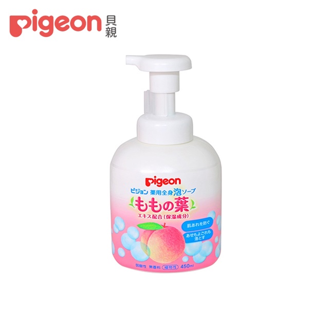 【Pigeon貝親】桃葉泡沫沐浴乳450ml(瓶裝)