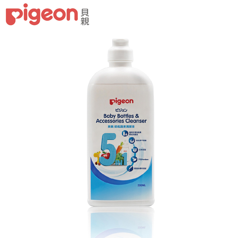 【Pigeon 貝親】奶瓶蔬果清潔液/瓶裝