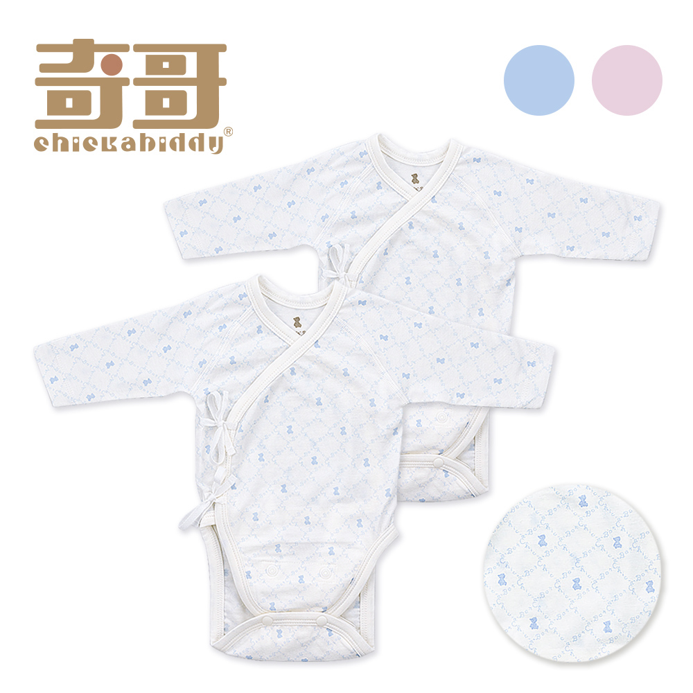 【奇哥】早產兒/新生兒兩段調節式內衣兔裝二入(2色選擇)