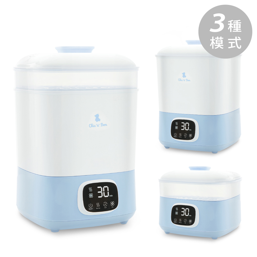 【奇哥】智慧蒸氣消毒烘乾機/烘乾鍋/消毒鍋