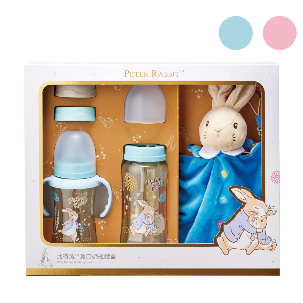 【奇哥】比得兔PPSU寬口奶瓶禮盒 (奶瓶x2+萬用蓋x2+奶瓶把手+雲朵吸管+安撫巾)