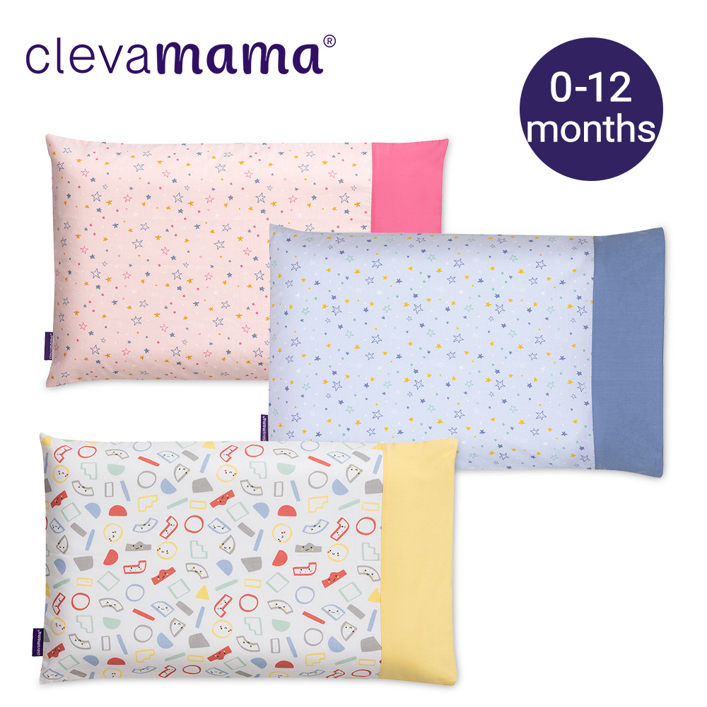 【奇哥 ClevaMama】防扁頭嬰兒枕-專用枕套1入 26x41cm (3色選擇)