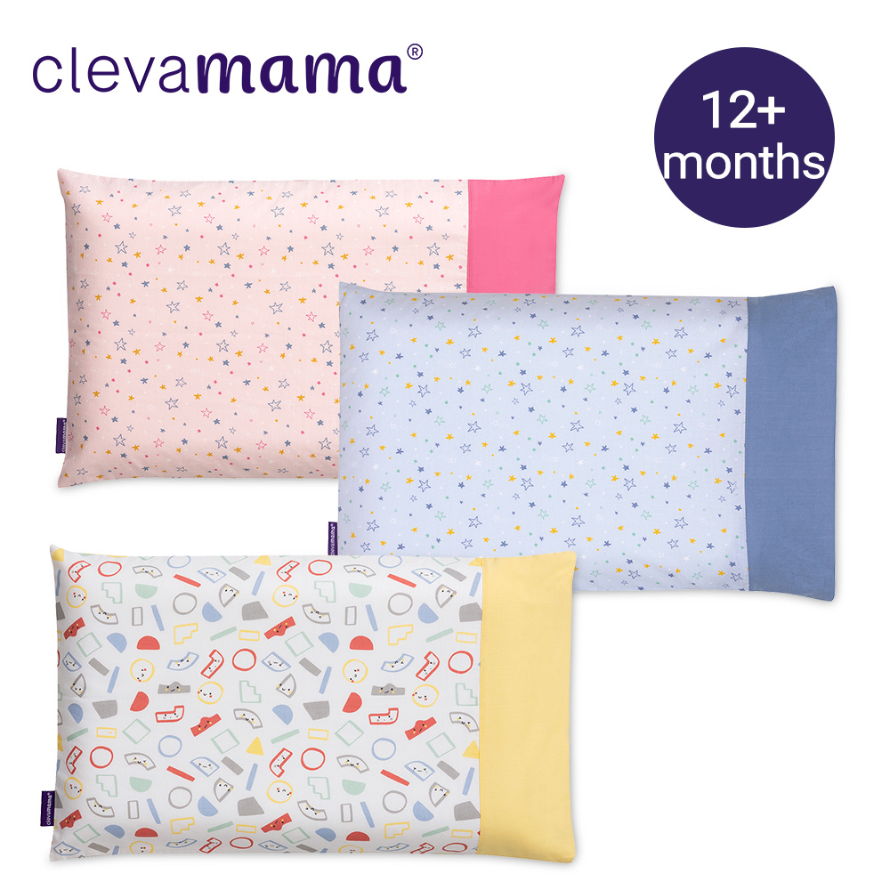 【奇哥】ClevaMama 防扁頭幼童枕-專用枕套1入 35x55cm (3色選擇)