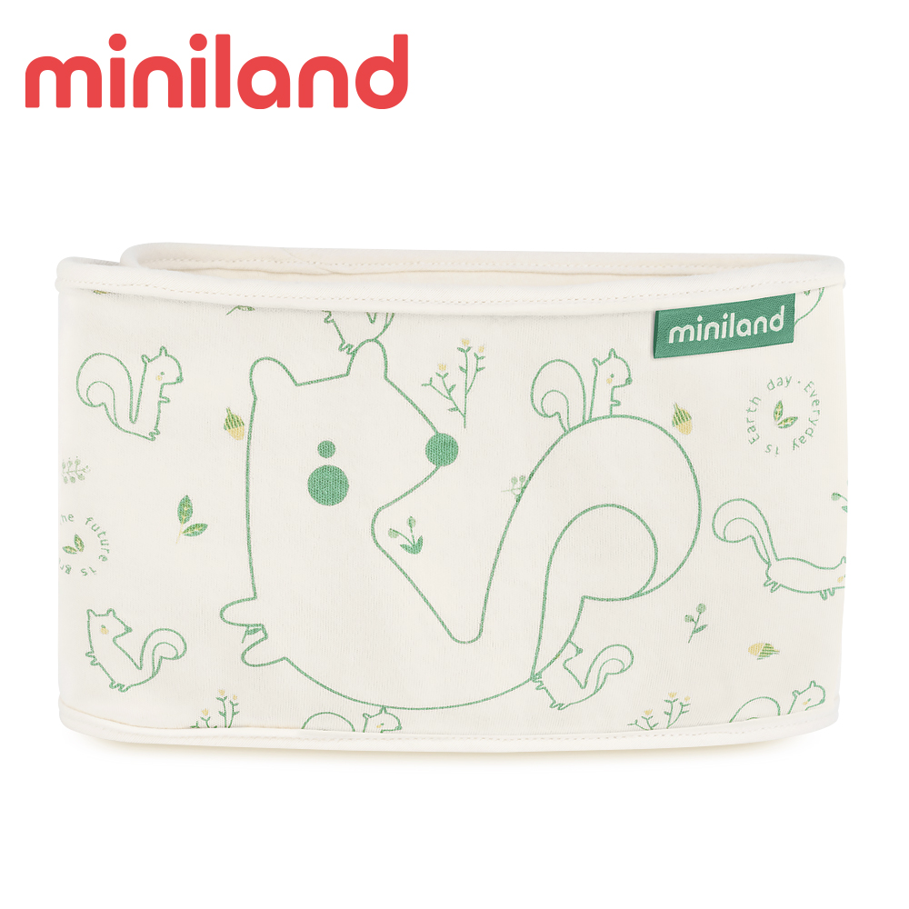 【奇哥】Miniland 有機棉寶寶肚圍 (附可加熱種子袋)