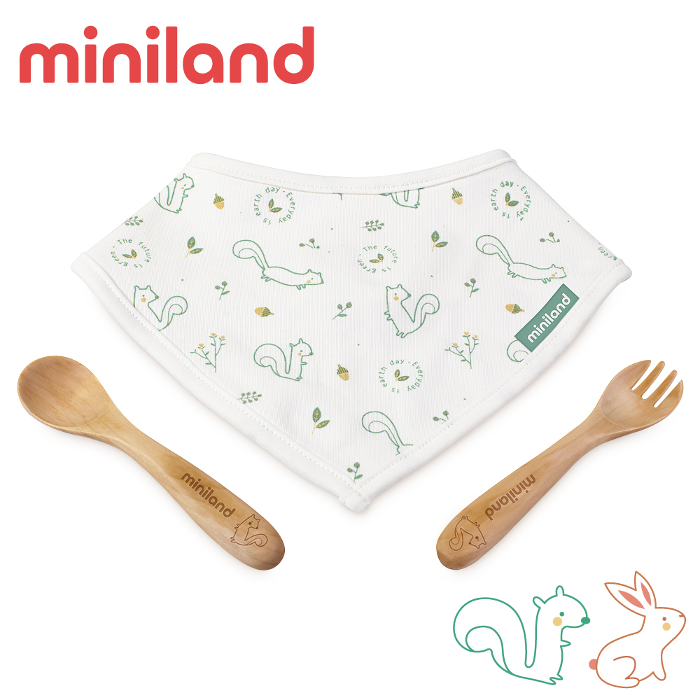 【奇哥】Miniland 餐巾餐具組-餐巾+湯匙+叉子 (2款選擇)