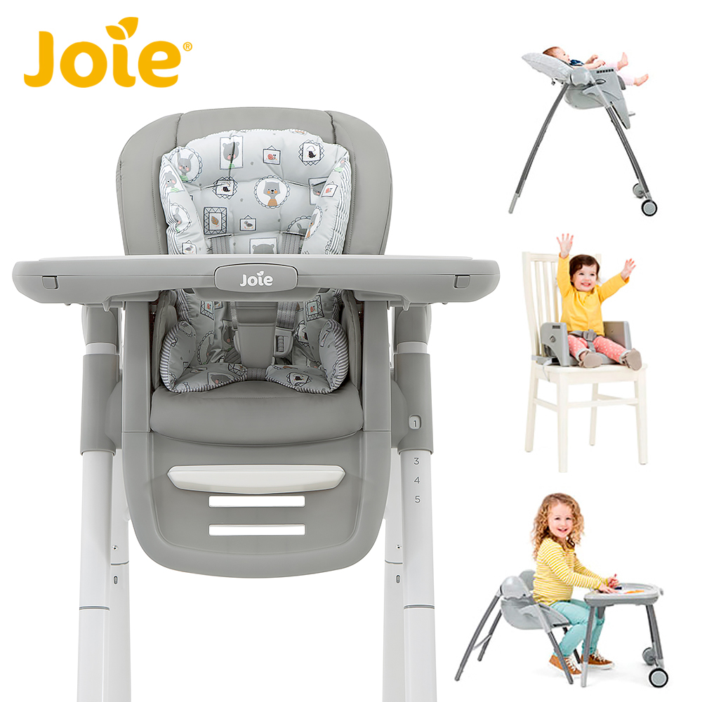 Joie multiply 6in1 成長型多用途餐椅 (3色選擇)