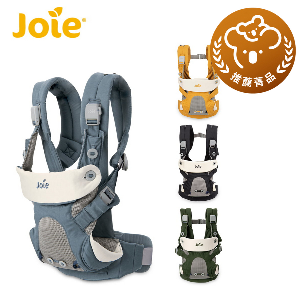 JOIE savvy 四合一嬰兒揹帶(附贈2組有機棉口水巾)