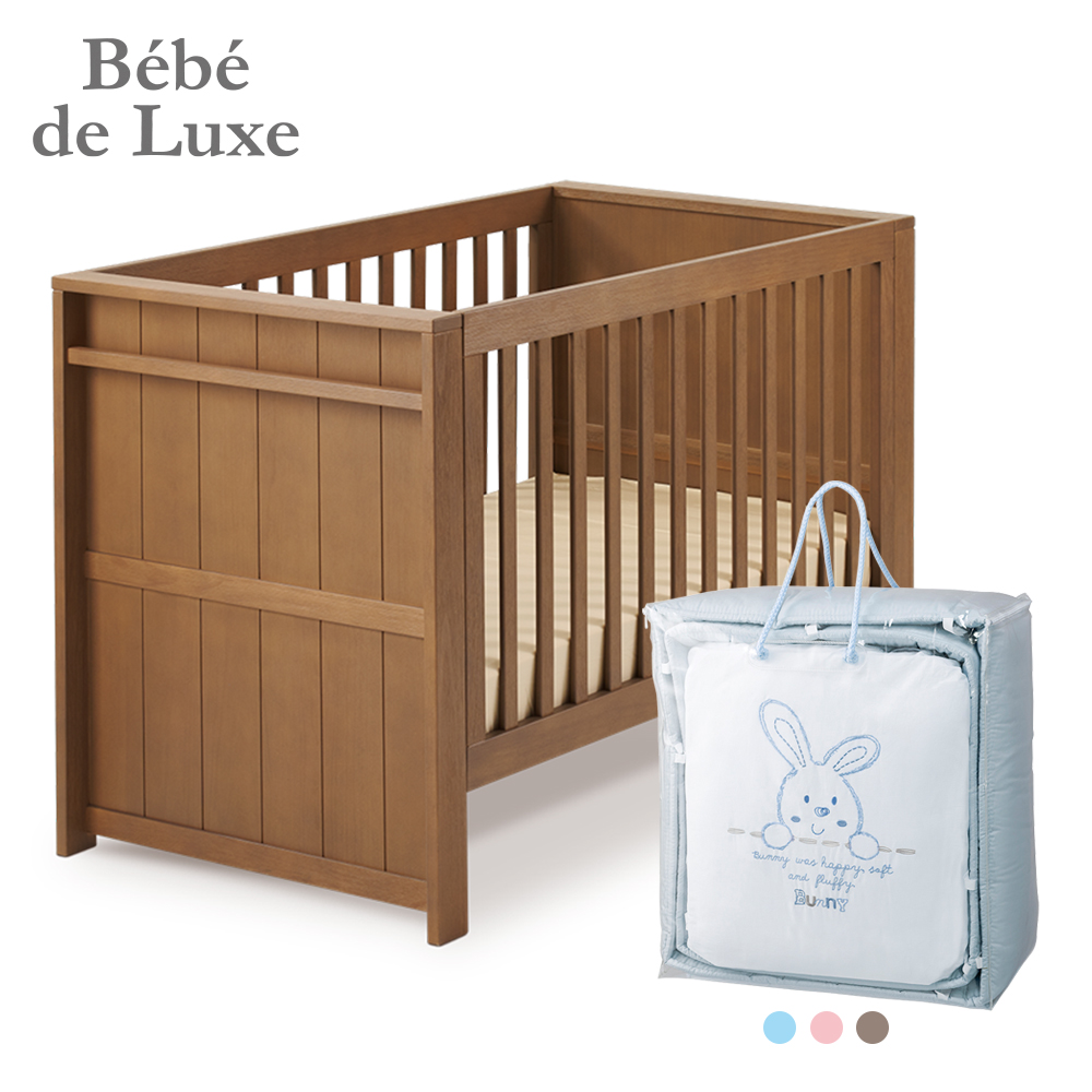 【BeBe de Luxe】嬰兒床摩卡木紋+歐式五件組(3款)