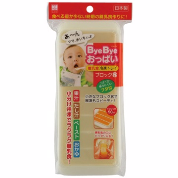 日本 小久保KOKUBO-離乳食品冷凍盒(3180)