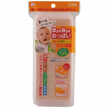 日本 小久保KOKUBO-離乳食品冷凍盒(3181)