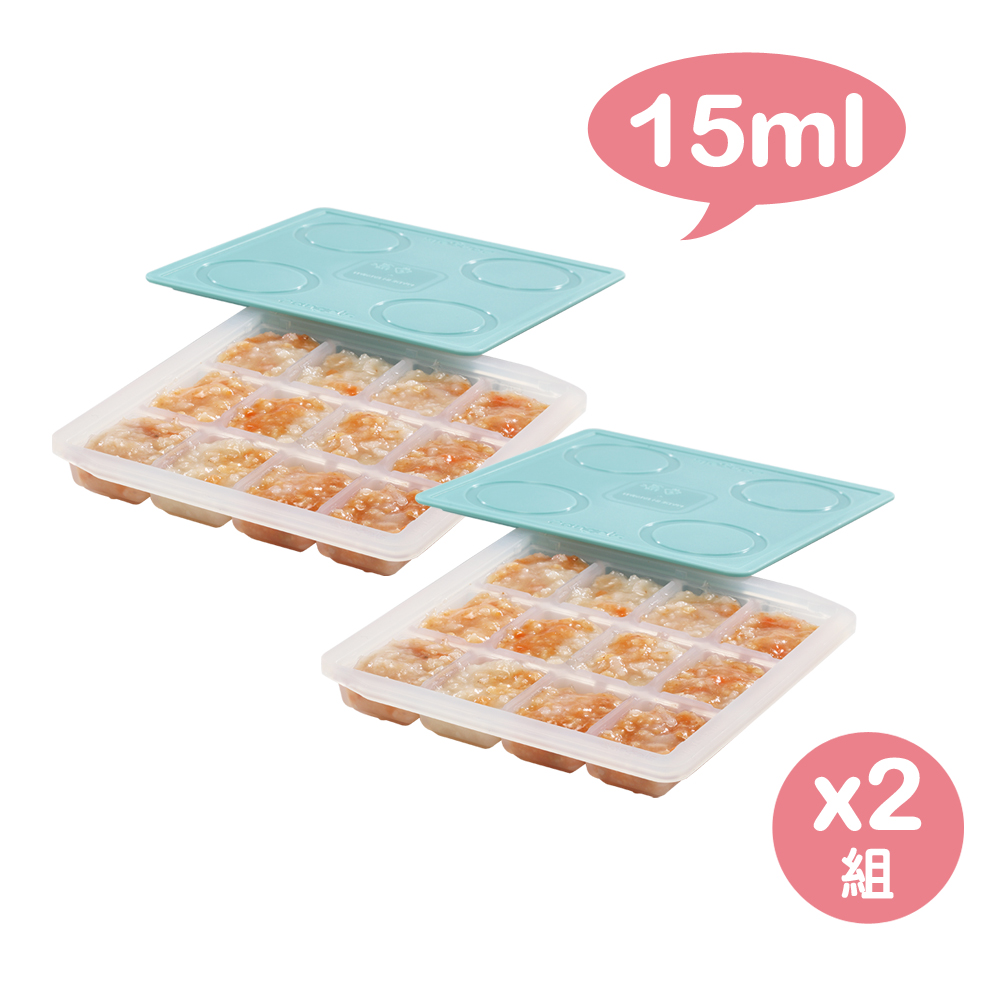 2angels 矽膠副食品製冰盒 X2