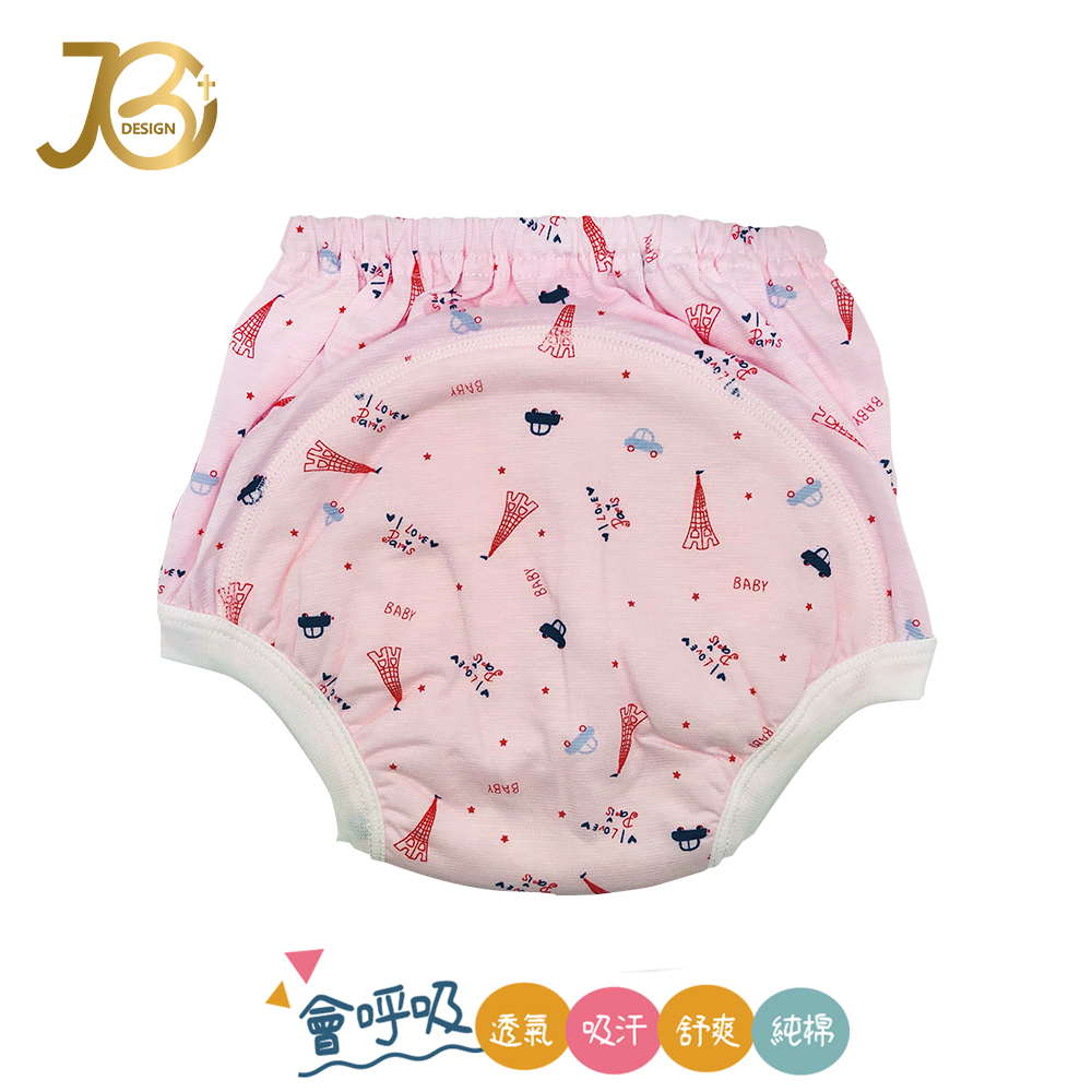 MIT台灣製嬰幼兒學步褲(學習褲)-巴黎汽車粉色
