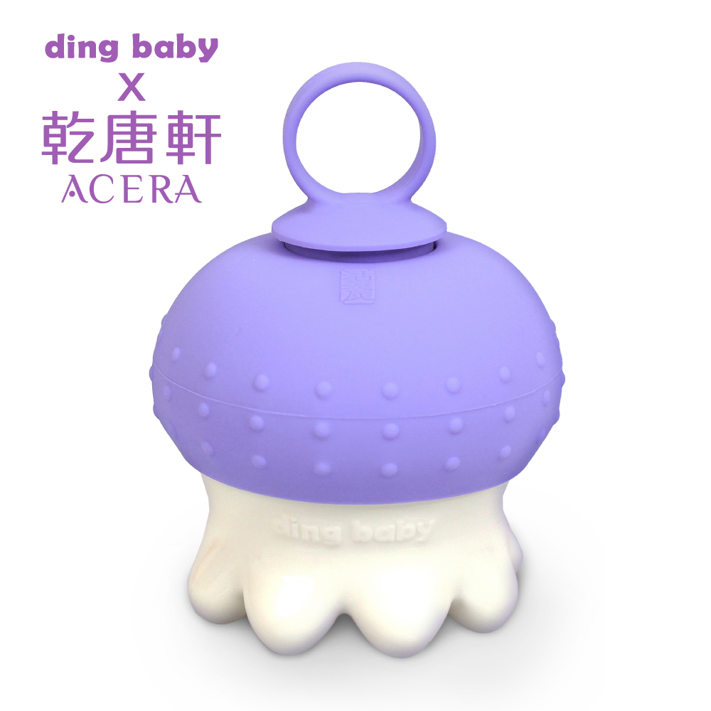 dingbaby 陶瓷溫熱按摩器