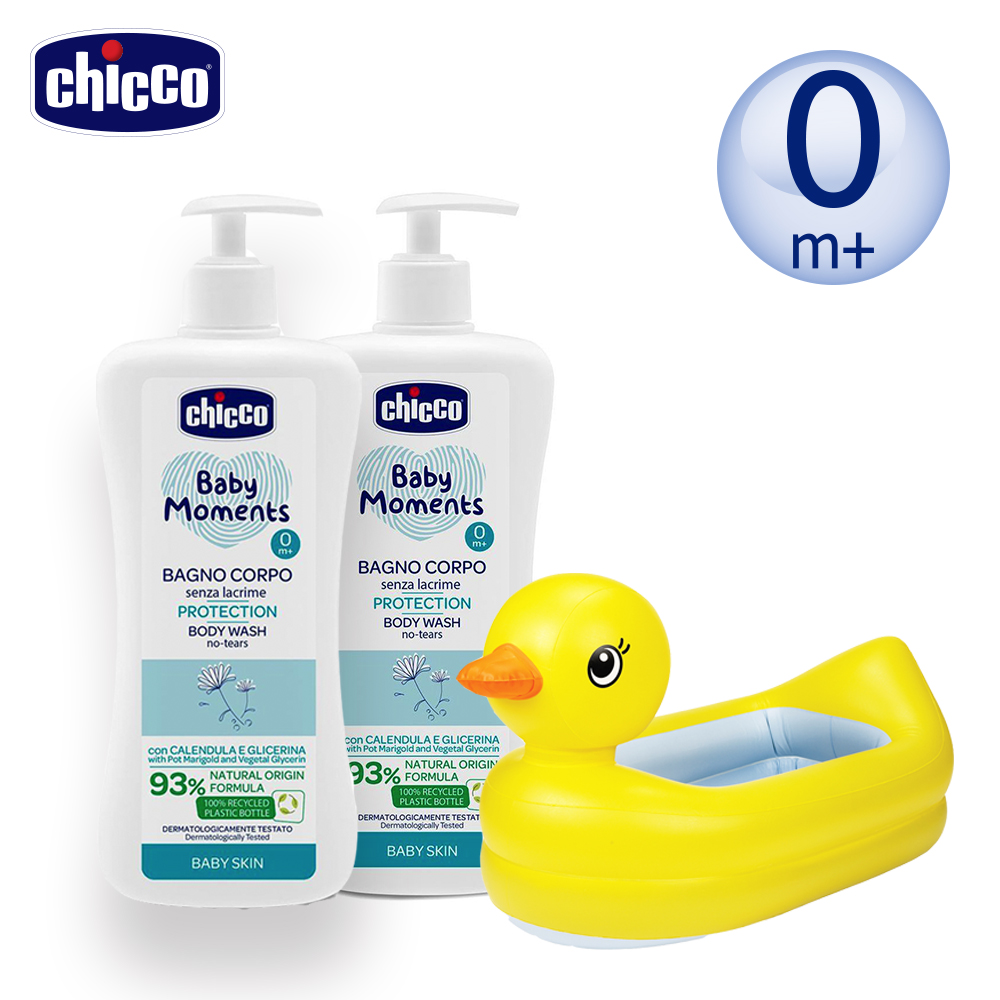 【chicco】寶貝嬰兒植萃泡泡浴露(500ml-2入)+munchkin充氣式感溫鴨子浴盆