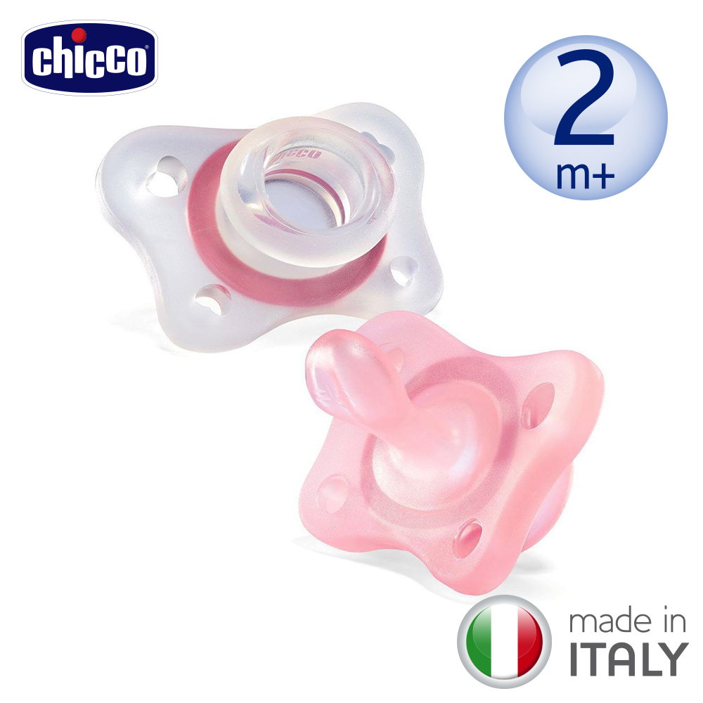 【chicco】舒適哺乳-輕量柔軟矽膠拇指型安撫奶嘴2入組-小(baby粉)