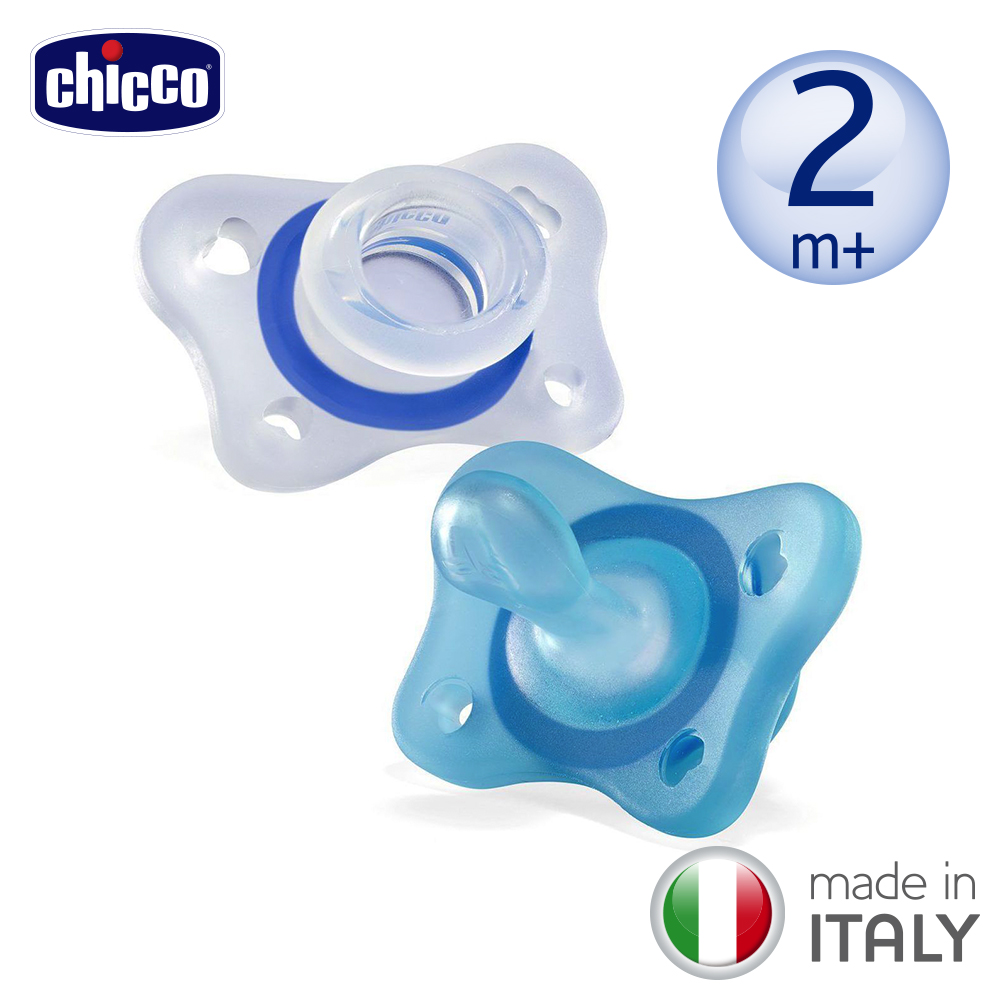 【chicco】舒適哺乳-輕量柔軟矽膠拇指型安撫奶嘴2入組-小(泡泡藍)