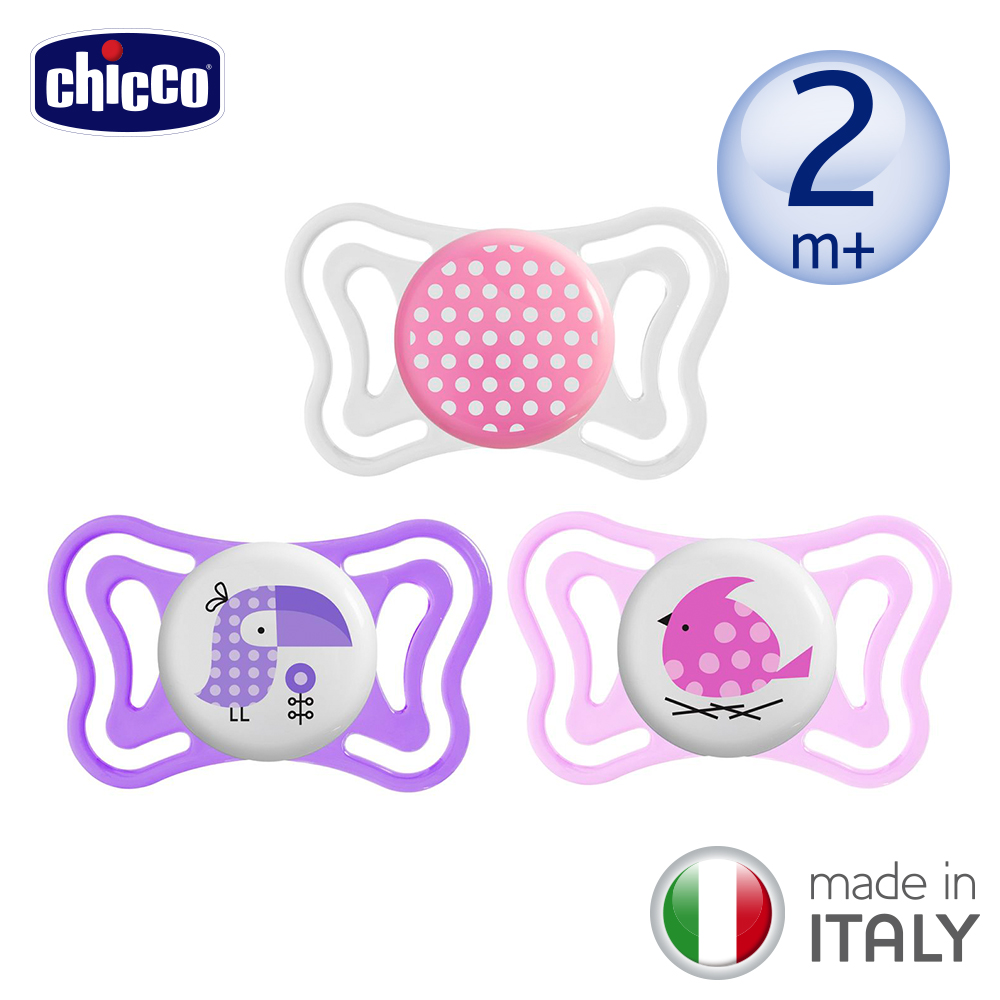 【chicco】舒適哺乳-輕量透氣安撫奶嘴2入組-小(甜心粉)