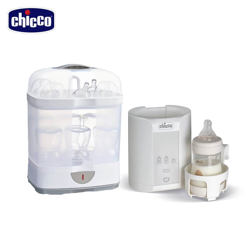 【chicco】2合1電子蒸氣消毒鍋+智能溫控溫奶加熱器