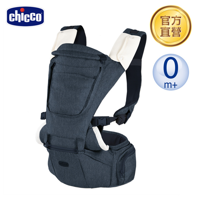chicco-HIP SEAT輕量全方位坐墊/揹帶機能抱嬰袋-丹寧牛仔