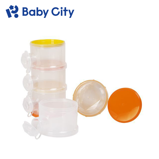 【Baby City 娃娃城】四層保潔蓋奶粉盒