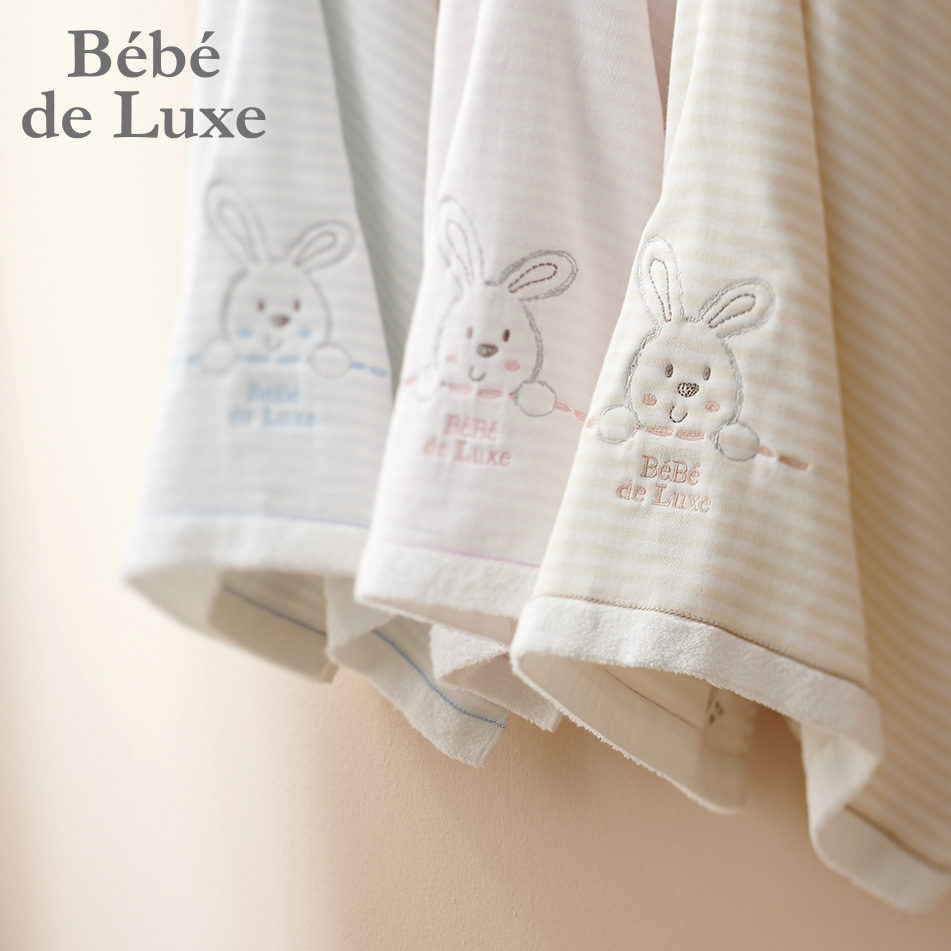 【BeBe de Luxe】無捻紗浴巾(三款)