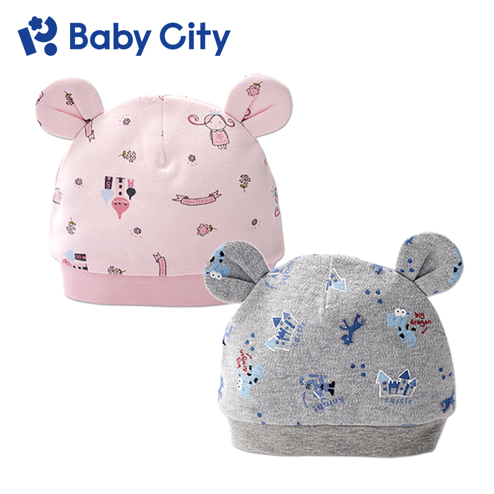 【Baby City 娃娃城】美棉帽子(兩款)