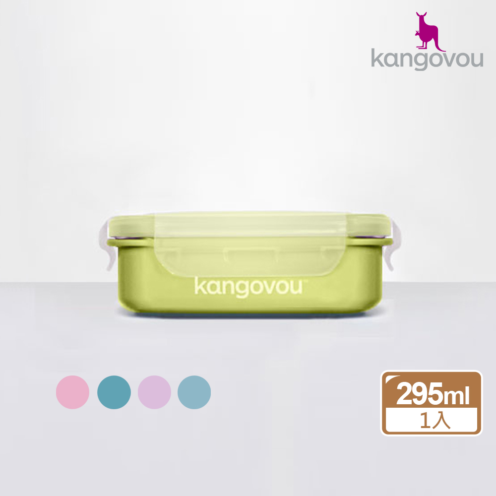 美國kangovou不鏽鋼安全寶寶餐盒--青蘋綠