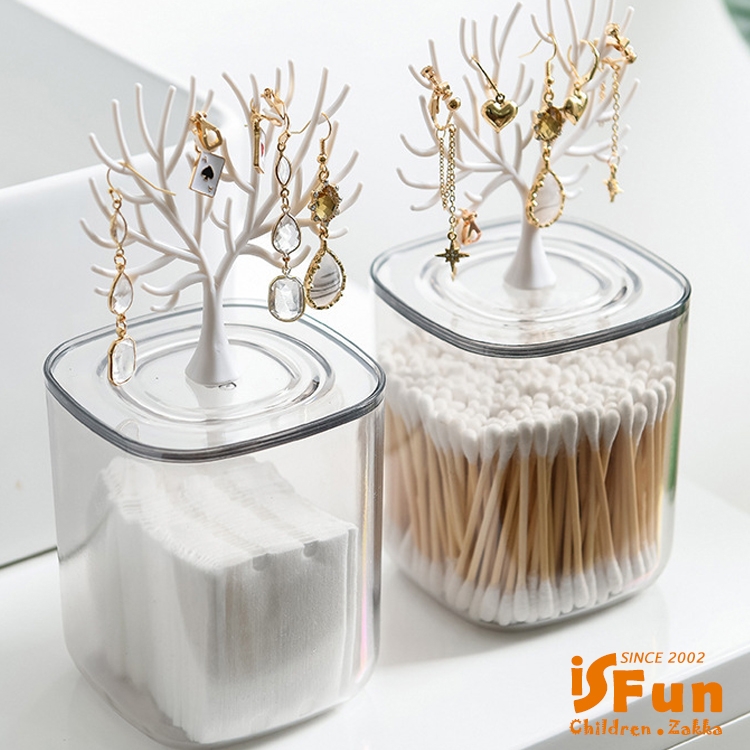 【iSFun】自然生機＊透視收納防塵棉花牙籤飾品盒/鹿角